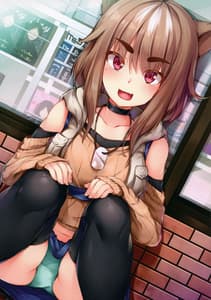 Page 6: 005.jpg | UCHINOKO ART BOOK | View Page!