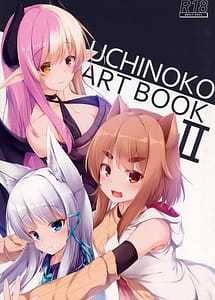 Cover | UCHINOKO ART BOOK 2 | View Image!