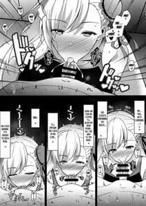 Page 8: 007.jpg | U・D・N・S | View Page!