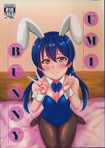 Page 1: 000.jpg | UMI BUNNY | View Page!