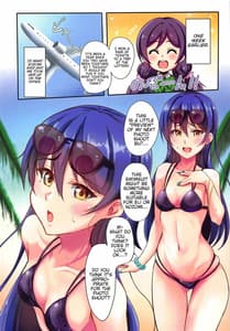 Page 4: 003.jpg | UMI on the Beach | View Page!