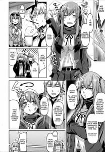 Page 5: 004.jpg | UMP家族計画 | View Page!