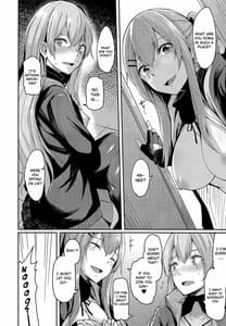 Page 8: 007.jpg | UMP家族続計画 | View Page!