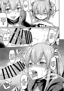 Page 15: 014.jpg | UMP家族続計画 | View Page!