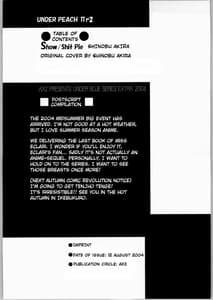 Page 3: 002.jpg | UNDER PEACH πr2 | View Page!