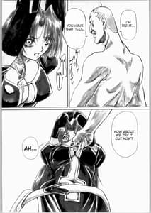 Page 7: 006.jpg | UNDER PEACH πr2 | View Page!