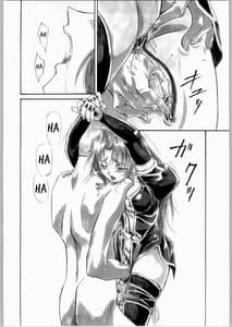 Page 11: 010.jpg | UNDER PEACH πr2 | View Page!