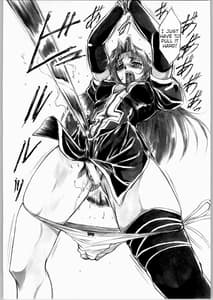 Page 13: 012.jpg | UNDER PEACH πr2 | View Page!