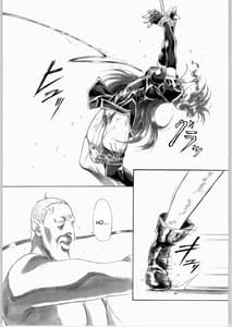 Page 14: 013.jpg | UNDER PEACH πr2 | View Page!