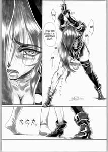 Page 15: 014.jpg | UNDER PEACH πr2 | View Page!