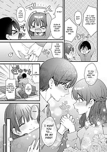 Page 10: 009.jpg | ウブで大人しい彼女にデカクリをカミングアウトされました。 | View Page!