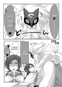 Page 3: 002.jpg | うちのチャンプは発情期 | View Page!
