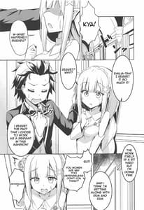 Page 2: 001.jpg | うちのヒロイン超絶ちょろイン | View Page!