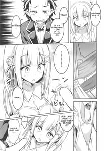 Page 4: 003.jpg | うちのヒロイン超絶ちょろイン | View Page!