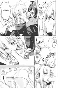 Page 6: 005.jpg | うちのヒロイン超絶ちょろイン | View Page!
