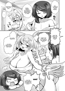 Page 6: 005.jpg | うちの神社のメスガミサマ | View Page!