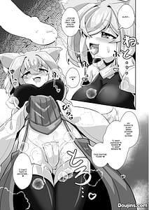Page 14: 013.jpg | うちの神社のメスガミサマ | View Page!