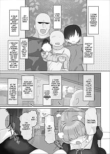 Page 3: 002.jpg | 内気デカパイドスケベむっつりな妹の友達がほぼ初対面な俺に猛烈アプローチ | View Page!