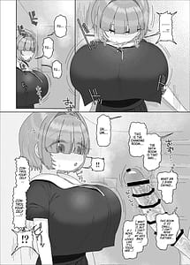 Page 10: 009.jpg | 内気デカパイドスケベむっつりな妹の友達がほぼ初対面な俺に猛烈アプローチ | View Page!