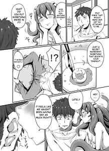 Page 7: 006.jpg | 宇宙人の妻エイリアンちゃん | View Page!