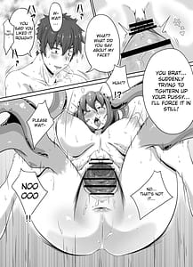 Page 13: 012.jpg | 宇宙人の妻エイリアンちゃん | View Page!