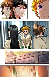 Page 4: 003.jpg | ウドユメも何回もレイプすると気持ちよくなるんだ | View Page!