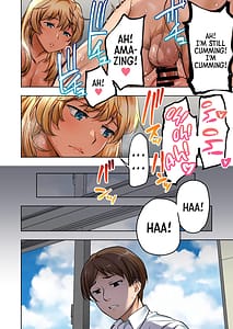 Page 13: 012.jpg | ウドユメも何回もレイプすると気持ちよくなるんだ | View Page!