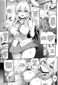 Page 4: 003.jpg | うどんげの出張診療所 | View Page!