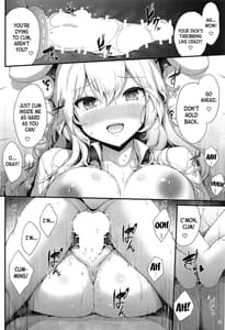Page 9: 008.jpg | うどんげの出張診療所 | View Page!