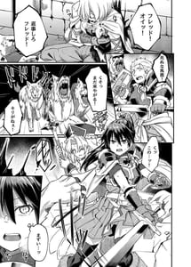 Page 3: 002.jpg | 蠢キ啜ル | View Page!