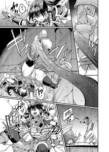 Page 9: 008.jpg | 蠢キ啜ル | View Page!