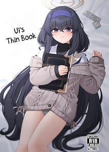 Cover | Ui no Usui Book | View Image!