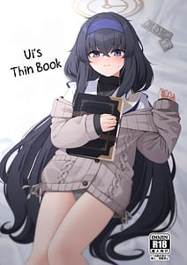 Page 1: 000.jpg | ウイのウスイブック | View Page!