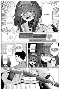 Page 4: 003.jpg | ウイのウスイブック | View Page!