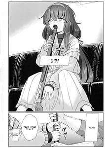 Page 5: 004.jpg | ウイのウスイブック | View Page!