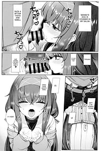 Page 10: 009.jpg | ウイのウスイブック | View Page!