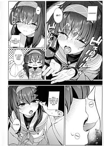 Page 11: 010.jpg | ウイのウスイブック | View Page!