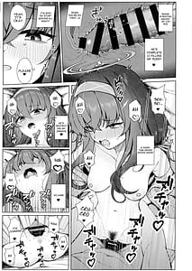 Page 14: 013.jpg | ウイのウスイブック | View Page!