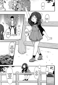 Page 2: 001.jpg | 鵜来型海防艦慰安任務録 | View Page!