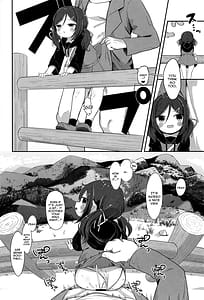 Page 3: 002.jpg | 鵜来型海防艦慰安任務録 | View Page!