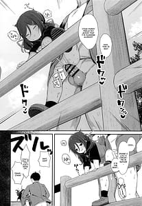 Page 5: 004.jpg | 鵜来型海防艦慰安任務録 | View Page!