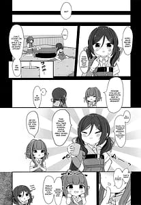 Page 6: 005.jpg | 鵜来型海防艦慰安任務録 | View Page!