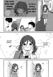 Page 7: 006.jpg | 鵜来型海防艦慰安任務録 | View Page!