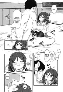 Page 9: 008.jpg | 鵜来型海防艦慰安任務録 | View Page!