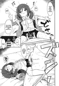Page 12: 011.jpg | 鵜来型海防艦慰安任務録 | View Page!