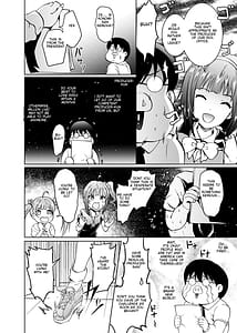 Page 3: 002.jpg | うみトレ海美といっしょに軟体セクセサイズ | View Page!