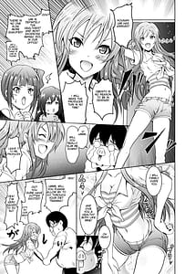 Page 4: 003.jpg | うみトレ海美といっしょに軟体セクセサイズ | View Page!