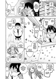 Page 5: 004.jpg | うみトレ海美といっしょに軟体セクセサイズ | View Page!