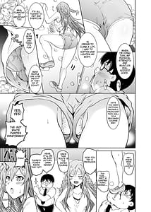 Page 6: 005.jpg | うみトレ海美といっしょに軟体セクセサイズ | View Page!