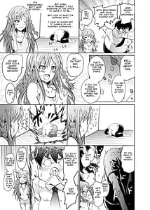 Page 8: 007.jpg | うみトレ海美といっしょに軟体セクセサイズ | View Page!